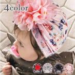 帽子 ベビーキャップ ターバン ベビー用 赤ちゃん 新生児 女の子 フラワー 花柄 かわいい パーティ 結婚式 ファッション小物 ふわふわ おしゃれ