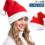  солнечный ta шапочка Santa Claus шляпа солнечный ta шляпа для взрослых детский костюмированная игра Рождество маскарадный костюм Event party костюм 