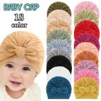  шляпа ta- van колпак baby младенец новорожденный детский девочка мужчина ... лента ребра ткань одноцветный одиночный цвет простой симпатичный модный fasho