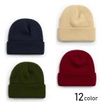 ニットキャップ ニット帽 レディース メンズ ユニセックス 男女兼用 帽子 ワッチキャップ 無地 シンプル カジュアル ベーシック 秋冬 カラバリ豊富