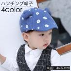  кепка hunting cap шляпа baby Kids детский мужчина девочка tsu Noah tsufa спальное место навес ультрафиолетовые лучи . средний . меры casual ... модный симпатичный .