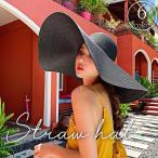 ショッピング麦わら帽子 女優帽 麦わら帽子 レディース 女性 帽子 ぼうし ストローハット つば広 大きめ 折りたたみ シンプル 日除け 日よけ 日差し UV対策 紫外線対策