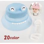 Yahoo! Yahoo!ショッピング(ヤフー ショッピング)ベビー帽子 ハット フェイスシールド フェイスガード 子供用 赤ちゃん用 女の子 男の子 キッズ 幼児 飛沫 クリア 透明 かわいい カエル フロッグ