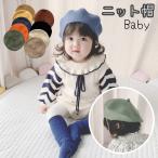  вязаная шапка берет вязаный берет bere- колпак шляпа детский Kids baby девочка мужчина одноцветный одиночный цвет простой осень-зима casual соединять ..