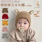  вязаная шапка вязаная шапка baby младенец ребенок уголок имеется ребенок ... девочка мужчина новорожденный 3. месяц 1 лет 2 лет уголок имеется шляпа уголок данный . симпатичный ..
