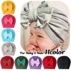 Yahoo! Yahoo!ショッピング(ヤフー ショッピング)帽子 ターバンハット 子供用 ベビー 赤ちゃん キッズ 女の子 男の子 ワンポイント リボン おしゃれ かわいい 頭保護 お出かけ 出産祝い ギフト