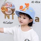 帽子 クルーハット風 メトロハット風 ソフト ベビー 子供 子ども 雨風よけ 日除け UV 紫外線対策 熱中症対策 日焼け予防 頭部保護 ぼうし 裏地