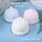 帽子 ベビー ワッチキャップ ビーニー 新生児 男の子 女の子 星 スター タグ 英字 ロゴ 薄手 頭部保護 日よけ 紫外線対策 UV対策 折り畳み
