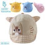  колпак шляпа baby детский Kids мужчина девочка младенец ... Baseball колпак с козырьком . кошка проверка уголок имеется .. рисунок кошка вышивка ki