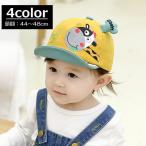 Yahoo! Yahoo!ショッピング(ヤフー ショッピング)キャップ 帽子 子供用 ベビー キッズ 男の子 女の子 ウシ 牛 プリント 日よけ 紫外線対策 熱中症対策 お出かけ 外遊び おしゃれ かわいい