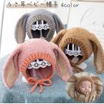  шляпа Kids baby вязаная шапка .... заяц .. уголок наушники . шнурок есть животное дизайн ребенок ... симпатичный симпатичный модный теплый защищающий от холода 