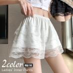 ペチパンツ 単品 1枚 ペチコート タ