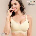 マタニティブラ ノンワイヤー レディース 下着 授乳 インナー ウェーブ シンプル 無地 パット付き 響かない ナイトブラ 妊婦 M L XL 2XL