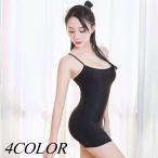 キャミソール セクシーランジェリー レディース ショート丈 ミニ丈 無地 シンプル 紐 透け感 ナイトウェア 大人 SEXY 女性下着