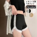 pechi брюки tap pants женский женщина нижнее белье внутренний внутренний брюки видеть . хлеб кромка гонки модный симпатичный .. меры тонкий шорты короткий pa