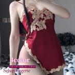  baby doll шорты комплект женский Ran Jerry выставить slip топ боковой -тактный кольцо хлеб ti гонки вышивка внутренний внизу 