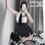  sexy Ran Jerry 3 позиций комплект One-piece T-back шорты галстук костюмированная игра маскарадный костюм женский женщина внутренний нижнее белье Night одежда поддельный two 