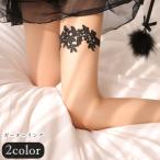  подвязка кольцо женский женщина нижнее белье внутренний мода смешанные товары модные аксессуары общий гонки вертикальный .n Grace способ цветочный принт цветок черный белый 