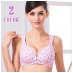マタニティブラジャー マタニティーブラ 授乳ブラジャー 授乳ブラ 授乳服 ホック式 産前 産後 肌着 ブラ マタニティ 授乳 下着 インナー