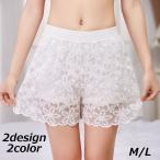 pechi брюки tap pants женский женщина женщина низ шорты внутренний брюки внутренний общий гонки цветок цветок pechi хлеб тонкий модный 