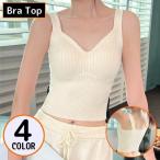 bla верх майка женский cup имеется внутренний толстый ребра вязаный безрукавка тонкий V шея одноцветный эластичность защищающий от холода теплый 