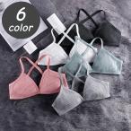 ショッピングブラトップ 三角ブラ スポーツブラ ブラトップ レディース 女性用 インナー 下着 肌着 パッドなし 薄い バッククロス リブ 無地 単色 自宅 リラックス ヨガ