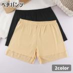 pechi брюки tap pants внутренний брюки женский женский нижнее белье внутренний видеть . хлеб короткий гонки симпатичный модный простой .. предотвращение 
