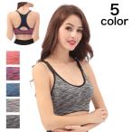 ブラジャー スポーツブラ ノンワイヤーブラ ブラトップ レディース 女性 スポブラ インナー 下着 フルカップ バッククロス カジュアル シンプル ス