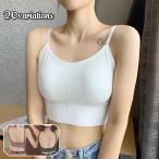 ショッピングブラトップ ブラトップ キャミ パッド付 ノンワイヤーブラ ブラジャー ハーフトップブラ 女性下着 肌着 レディース スポーツブラ ラウンドネック Vネック バッ