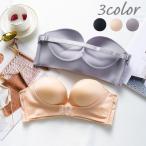 ストラップレスブラ ブラジャー レディース インナー 下着 ノンワイヤー フロント調節ホック 3/4カップ 無地 チューブトップブラ オフショルダーブ