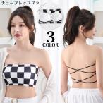 チューブトップ チューブブラ レディース カップ付きインナー ノンワイヤーブラジャー ベアトップ 下着 ストラップレス チェック柄