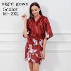ナイトガウン ローブ レディース 女性用 婦人用 大きいサイズ ルームウェア 部屋着 羽織り 前開き 5分袖 ショート丈 ミニ丈 サテン調 光沢感 鶴