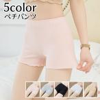 pechi брюки tap pants женский внутренний низ одноцветный сочный оборка безопасность шорты нижнее белье нижнее белье стандартный простой симпатичный .. предотвращение салон одежда 