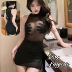  sexy Ran Jerry тугой One-piece корпус темно синий One-piece прозрачный микро мини длина american рукав тонкий Fit sexy платье bote