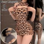 セクシーランジェリー ミニワンピース レディース 女性用 インナー ホルターネック タイト サイド紐 胸元あき 谷間見せ ミニ丈 下着 おしゃれ