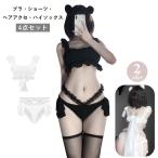 ブラジャー ショーツ ハイソックス ヘアアクセサリー ランジェリー 4点セット レディース 女性用下着 パンティー パンツ ヒップハンガー フリル リ