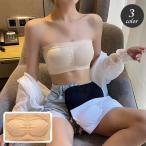 ストラップレスブラ チューブトップブラ レディース インナー 女性下着 ブラジャー パッド入り ノンワイヤー 無地 肩紐なし シンプル 肩出し 肌見せ