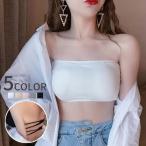 チューブトップブラ ブラジャー インナー 下着 レディース 女性 婦人 ノンワイヤー カップ付き バッククロス 無地 単色 シンプル おしゃれ かわい