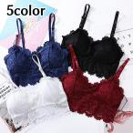 ショッピングノンワイヤーブラ ノンワイヤーブラ ハーフトップブラ ブラジャー 下着 女性用 レディース 婦人 カップ付き パッド入り レース 上品 エレガント ナイトブラ リラック