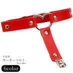  пояс с подвязками одна нога для одиночный женский женщина мода смешанные товары внутренний резина имеется Heart искусственная кожа одноцветный простой casual прохладный 