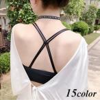 ブラストラップ ブラ�