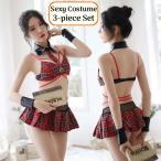 コスプレ衣装 3点セット レディース 女性用 コスチューム 制服 学生服 超ミニ丈 女子高生 JK チェック柄 セクシー 可愛い
