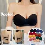 ブラジャー ストラッ�