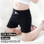 ペチパンツ オーバーパンツ タップ