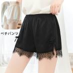 pechi брюки tap pants pechi пальто женский женщина внутренний нижнее белье нижнее белье средний длина 3 минут длина .. предотвращение внешний ... трудно гонки сверху товар модный 