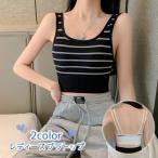 ブラトップ ハーフトップ キャミソール ショート丈 トップス インナー ノンワイヤー レディース 女性 おしゃれ かわいい タンクトップ シンプル ボ