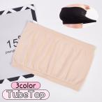  tube top камера bla женский женщина bare top bla покрытие внутренний нижнее белье non wa ушные накладки нет cup нет 