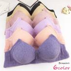 ブラジャー フルカップブラ レディース 女性 インナー 下着 ノンワイヤー 幅広 3段ホック 背中開き バックオープン 刺繍 無地 ダークグレー ベー