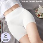 pechi брюки pechi пальто женский 3 минут длина tap pants видеть . хлеб внутренний высокий талия одноцветный chila видно дырокол la.. предотвращение 