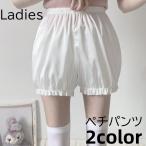 pechi брюки tap pants женский женщина внутренний брюки нижнее белье видеть . хлеб тыква брюки объем короткий простой модный 